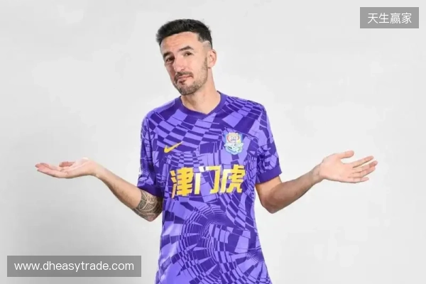 博主:津门虎外援基莱斯尚未归队,传闻转会的方镜淇随队参加冬训 博主:津门虎外援基莱斯尚未归队,传闻转会的方镜淇随队参加冬训