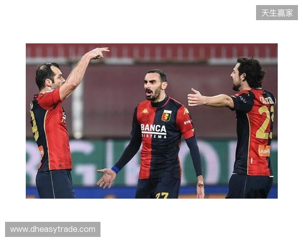 击败那不勒斯！TA：这场赢球有力回击外界对罗塞尼尔的质疑