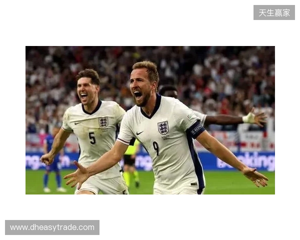 英格兰官方：备战日本，萨卡、赖斯、凯恩已归队报到