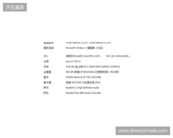 3DMAX不敌B8，彻底无缘科隆Major的参赛资格