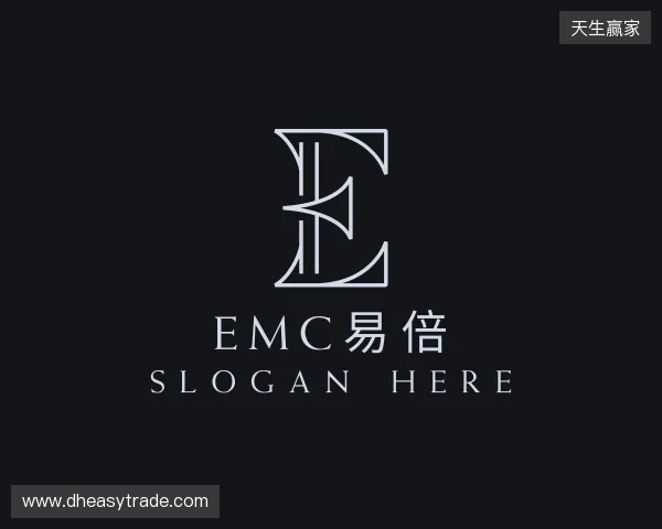 解读EMC易倍在线